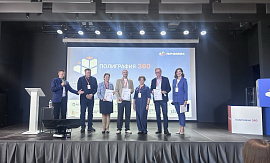 «Полиграфия 360»